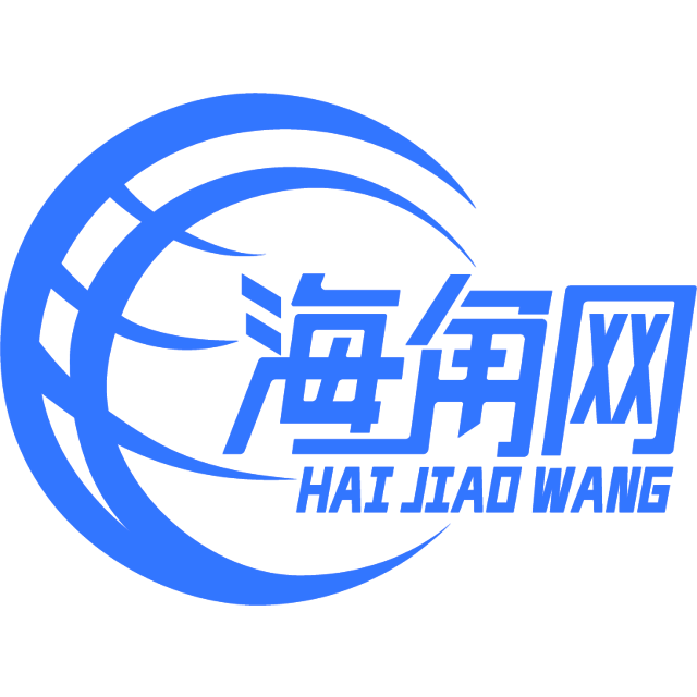 苹果嚓茶